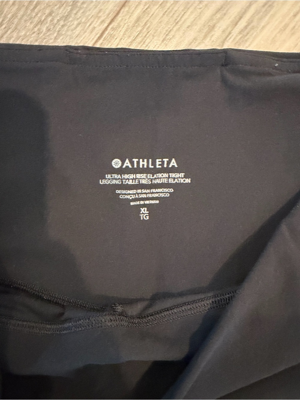Athleta Black Ultra High-Rise Elation Tights - Picture 2 of 3